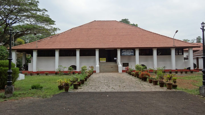 Pazhassiraja Museum